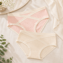 The Rosie Knicker